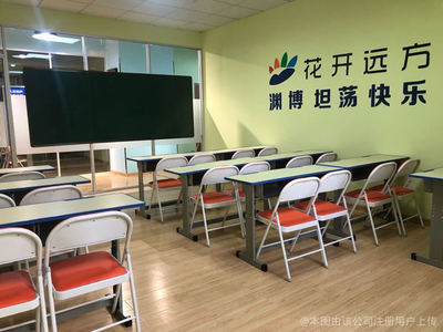 向前教育咨詢 專業教育咨詢服務的引領者