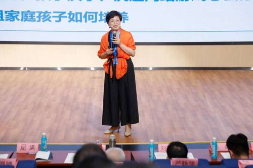 攜手共進，點亮未來——2024中國教育培訓升學論壇暨幸福教育專委會協同盛典圓滿落幕