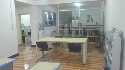 貴州金啟航教育信息咨詢 助力夢想起航的專業教育伙伴